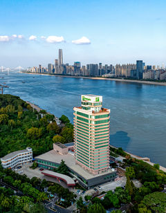 Holiday Inn Riverside Wuhan