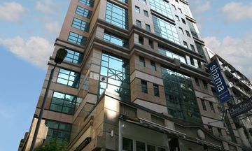 Shama Central Hong Kong