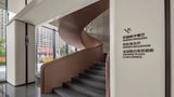 Home Inn Chunliu - Dalian Lobby