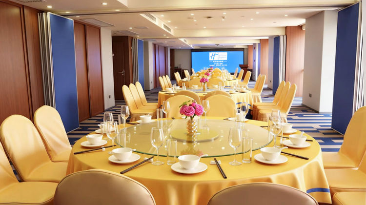 Holiday Inn Express Baoshan Baoyang Meeting
