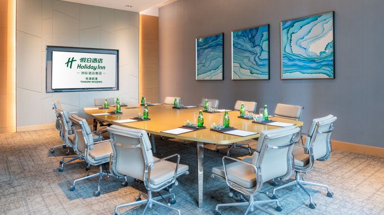 Holiday Inn Tianjin Wuqing Meeting