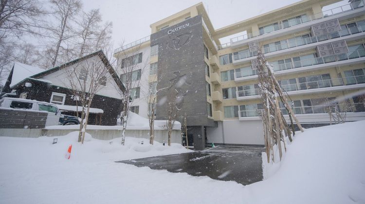 Chatrium Niseko Japan Exterior