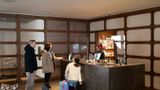 Chatrium Niseko Japan Lobby