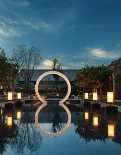 JW Marriott Hotel Qufu