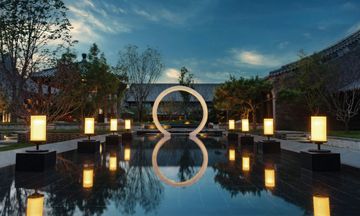 JW Marriott Hotel Qufu