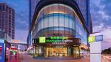 Holiday Inn Express City Centre Exterior