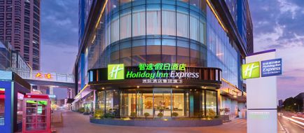 Holiday Inn Express City Centre Exterior