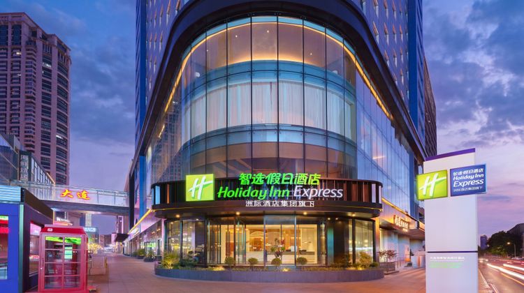 Holiday Inn Express City Centre Exterior