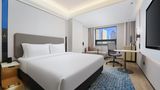 Holiday Inn Express City Centre Room