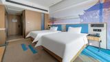 <b>Hampton by Hilton Xichang Qionghai Room</b>. Images powered by <a href="https://www.leonardoworldwide.com/" title="Leonardo Worldwide" target="_blank">Leonardo</a>.