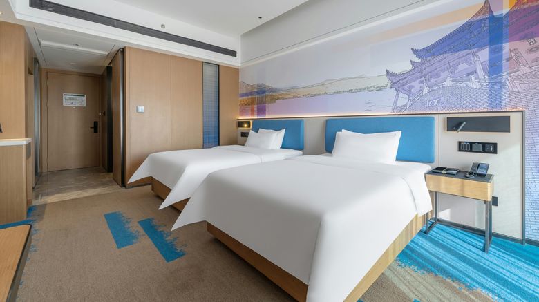 <b>Hampton by Hilton Xichang Qionghai Room</b>. Images powered by <a href="https://www.leonardoworldwide.com/" title="Leonardo Worldwide" target="_blank">Leonardo</a>.