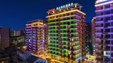 <b>Hampton by Hilton Xichang Qionghai Exterior</b>. Images powered by <a href="https://www.leonardoworldwide.com/" title="Leonardo Worldwide" target="_blank">Leonardo</a>.