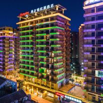 Hampton by Hilton Xichang Qionghai