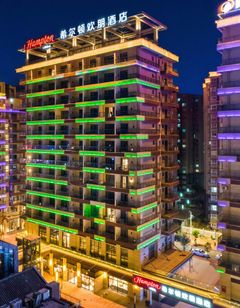 Hampton by Hilton Xichang Qionghai