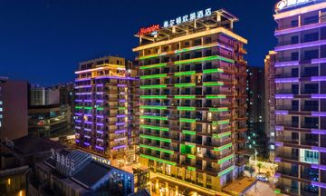Hampton by Hilton Xichang Qionghai