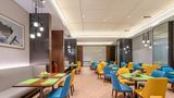 Hampton by Hilton Xichang Qionghai Restaurant