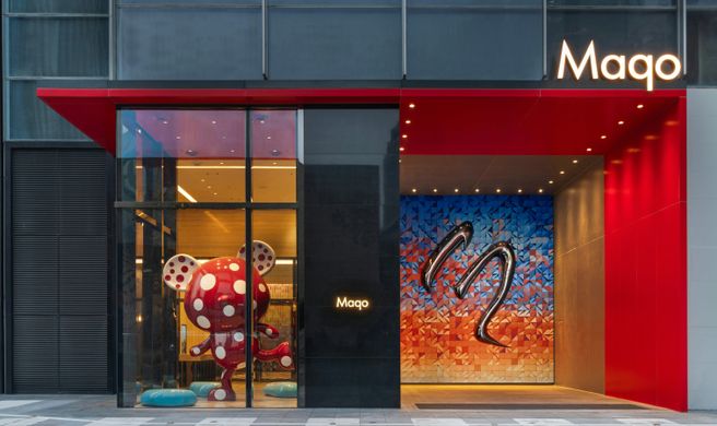 Maqo Changsha Exterior