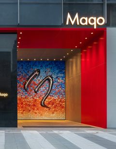 Maqo Changsha