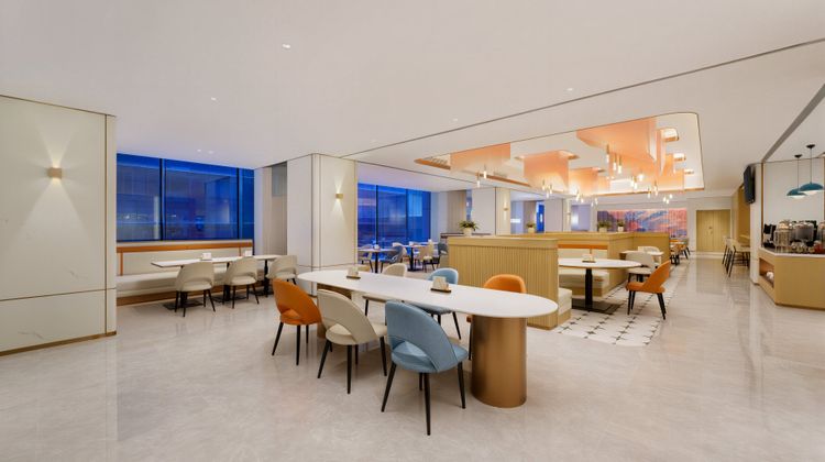 Holiday Inn Express City Centre Restaurant