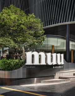 MUU Bangkok Hotel, an SLH hotel