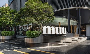 MUU Bangkok Hotel, an SLH hotel