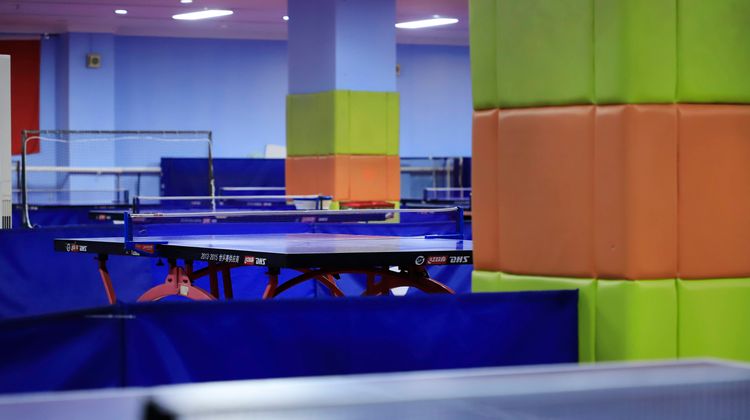 Crowne Plaza Qingdao Recreation