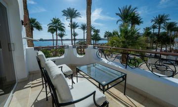 Iberotel Palace Sharm El Sheikh