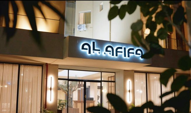 Al Afifa Hotel Exterior