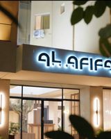 Al Afifa Hotel