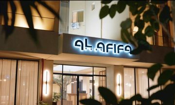 Al Afifa Hotel