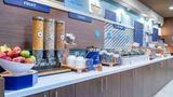 <b>Holiday Inn Express Restaurant</b>. Images powered by <a href="https://www.leonardoworldwide.com/" title="Leonardo Worldwide" target="_blank">Leonardo</a>.