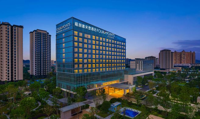 Four Points by Sheraton Leshan Exterior
