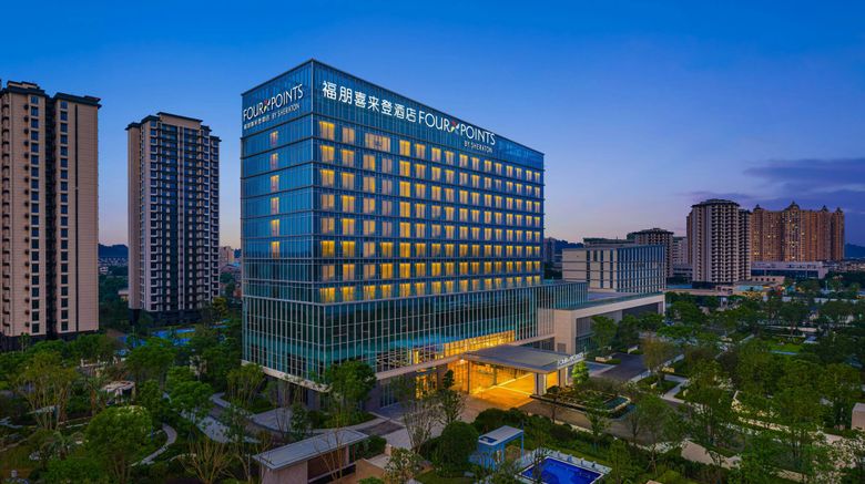 Four Points by Sheraton Leshan Exterior. Images powered by <a href="https://www.leonardoworldwide.com" target="_blank" rel="noopener">Leonardo</a>.