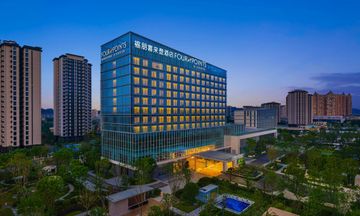 Four Points by Sheraton Leshan