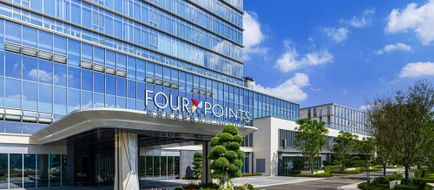 Four Points by Sheraton Leshan Exterior