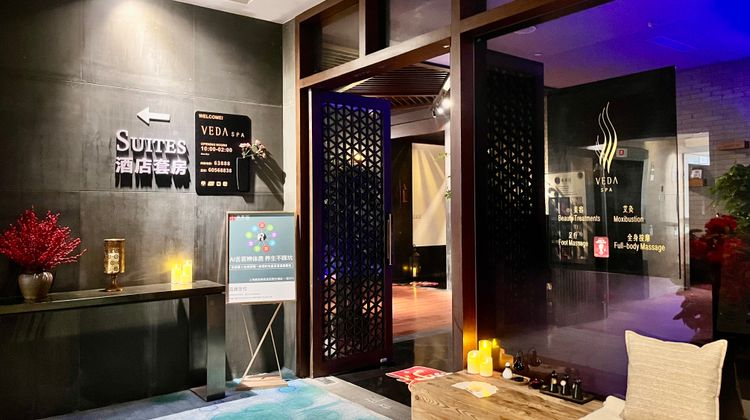 Crowne Plaza Anting Golf Spa