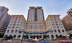 The Peninsula Hong Kong