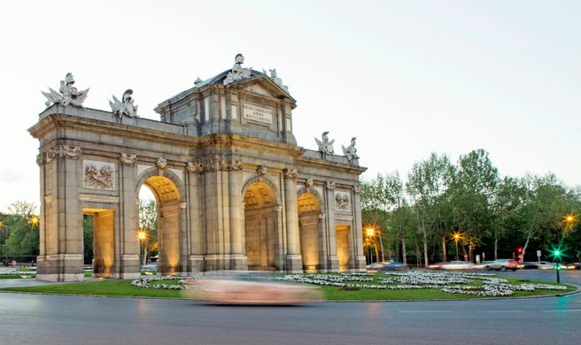 Hospes Puerta de Alcala Exterior