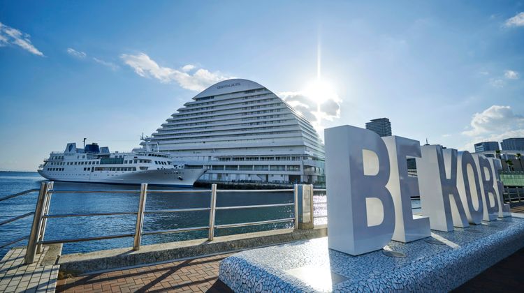 Kobe Meriken Park Oriental Hotel Exterior
