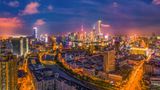 Ascott Huai Hai Road Shanghai Exterior