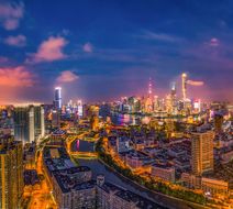 Ascott Huai Hai Road Shanghai Exterior