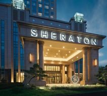 Sheraton Shanghai Pudong Riverside Exterior