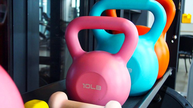 Holiday Inn Express Hangzhou Jiuzhou Health Club
