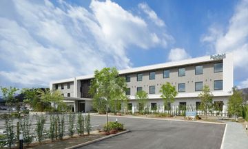Fairfield by Marriott Mie Okuise Odai