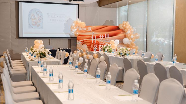 Holiday Inn Shaoguan Downtown Spa