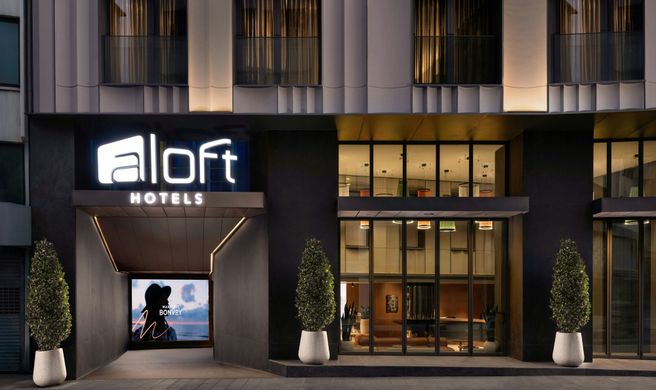 Aloft Istanbul Karakoy Exterior