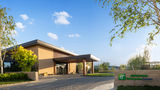 Holiday Inn Express Nalati Exterior