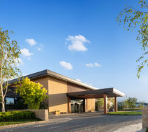 Holiday Inn Express Nalati Exterior