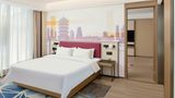 Hampton Ankang Hi-Tech Zone Room