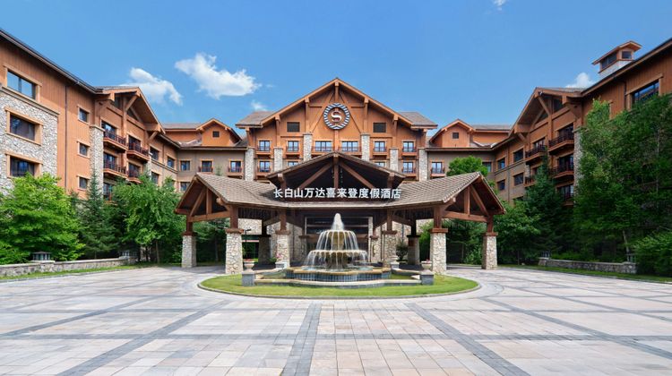 Sheraton Changbaishan Resort Exterior